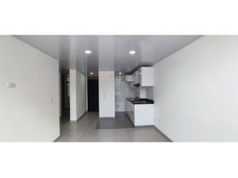 Appartement 2 chambre à vendre à Bogota, Cundinamarca, Bogota