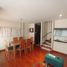 3 Bedroom House for sale in Fundacion Cardioinfantil-Instituto de Cardiologia, Bogota, Bogota