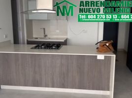 2 Habitación Apartamento en alquiler en Centro Comercial Unicentro Medellin, Medellín, Medellín