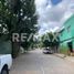  Land for sale in Del Centro, Oaxaca, Del Centro