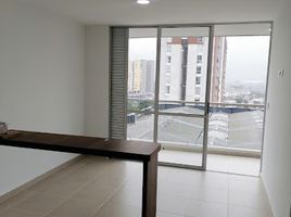 1 Bedroom Condo for rent in Dosquebradas, Risaralda, Dosquebradas