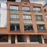 32 SqM Office for sale in Cundinamarca, Bogota, Cundinamarca