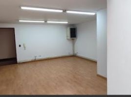 32 SqM Office for sale in Bogota, Cundinamarca, Bogota