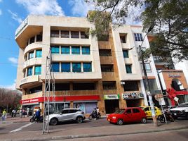 48.20 m² Office for sale in Colombia, Neiva, Huila, Colombia