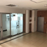 1,128 m² Office for rent in Colombia, Bogotá, Cundinamarca, Colombia