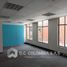 107.74 m² Office for sale in Colombia, Bogotá, Cundinamarca, Colombia