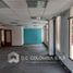 107.74 SqM Office for sale in Fundacion Cardioinfantil-Instituto de Cardiologia, Bogota, Bogota