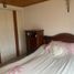 Condominium 2 chambre à vendre à Bogota, Cundinamarca, Bogota, Cundinamarca