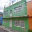 4 Schlafzimmer Haus zu verkaufen in Cuauhtemoc, Mexico City, Cuauhtemoc