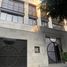 2 Schlafzimmer Wohnung zu verkaufen in Naucalpan De Juarez, Mexico, Naucalpan De Juarez