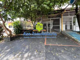 0 SqM Office for rent in Caqueta, Florencia, Caqueta