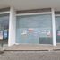 0 Sqft Office for rent in Monteria, Cordoba, Monteria