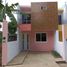 在Coatepec, Veracruz出售的2 卧室 屋, Coatepec