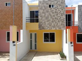 在Coatepec, Veracruz出售的2 卧室 屋, Coatepec