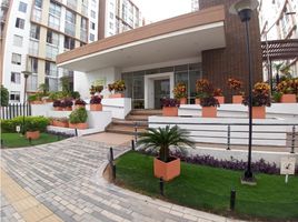 2 Bedroom Apartment for sale in Atlantico, Barranquilla, Atlantico