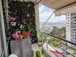 3 Habitación Apartamento en venta en Clinica Metropolitana de Bucaramanga, Bucaramanga, Bucaramanga