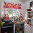 2 Schlafzimmer Wohnung zu verkaufen in Huitzilac, Morelos, Huitzilac