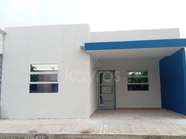 2 Bedroom House for sale in Monteria, Cordoba, Monteria