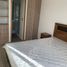 1 chambre Appartement for sale in Araucania, Nueva Imperial, Cautin, Araucania