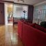 4 Bedroom House for sale in Chile, Santiago, Santiago, Santiago, Chile