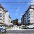 2 chambre Appartement for sale in Llanquihue, Los Lagos, Puerto Varas, Llanquihue