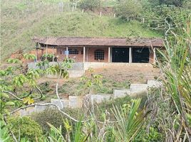 3 Habitación Villa en venta en Dagua, Valle Del Cauca, Dagua