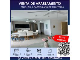 2 Bedroom Apartment for sale in Cordoba, Monteria, Cordoba