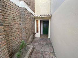 1 Habitación Apartamento en venta en Santa Fe, La Capital, Santa Fe