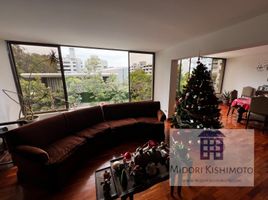 Appartement 3 chambre à vendre à San Isidro, Lima, San Isidro, Lima, Lima