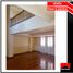 4 chambre Villa for sale in Corrientes, Capital, Corrientes