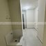 Appartement 2 chambre à vendre à San Pedro Garza Garcia, Nuevo Leon, San Pedro Garza Garcia, Nuevo Leon, Mexique
