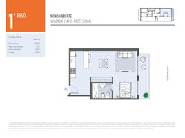Appartement Studio à vendre à Federal Capital, Buenos Aires, Federal Capital
