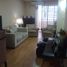 Condominium 2 chambre à vendre à Federal Capital, Buenos Aires, Federal Capital, Buenos Aires, Argentine