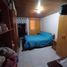 Maison 2 chambre à vendre à Confluencia, Neuquen, Confluencia