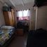 Maison 2 chambre à vendre à Confluencia, Neuquen, Confluencia