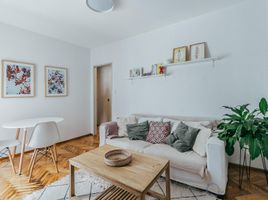 1 Schlafzimmer Wohnung zu verkaufen in Federal Capital, Buenos Aires, Federal Capital, Buenos Aires, Argentinien