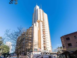 2 Bedroom Condo for sale in Buenos Aires, Pinamar, Buenos Aires