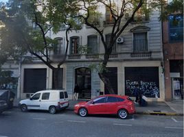 0 SqM Office for rent in Argentina, Federal Capital, Buenos Aires, Argentina