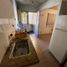 3 Schlafzimmer Wohnung zu verkaufen in Rosario, Santa Fe, Rosario