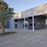  Land for sale in Esteban Echeverria, Buenos Aires, Esteban Echeverria