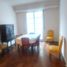 2 Schlafzimmer Appartement zu verkaufen in Federal Capital, Buenos Aires, Federal Capital