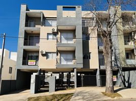 1 Bedroom Apartment for sale in Colon, Entre Rios, Colon