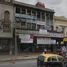 32 m² Office for sale in Avellaneda, Buenos Aires, Avellaneda