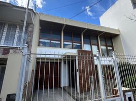 Maison 3 chambre à vendre à General Pueyrredon, Buenos Aires, General Pueyrredon
