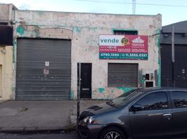  Grundstück zu verkaufen in Lanus, Buenos Aires, Lanus