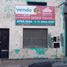  Grundstück zu verkaufen in Lanus, Buenos Aires, Lanus