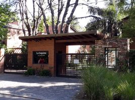 1 Bedroom Condo for sale in General Sarmiento Buenos Aires, General Sarmiento