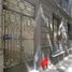 Condominium 1 chambre à vendre à Federal Capital, Buenos Aires, Federal Capital, Buenos Aires, Argentine