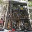 Condominium 1 chambre à vendre à Federal Capital, Buenos Aires, Federal Capital, Buenos Aires, Argentine