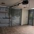 4 Bedroom House for sale in Tuxtla Gutierrez, Chiapas, Tuxtla Gutierrez
